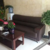 Отель Guide Tianfu Hotel, фото 10