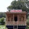 Отель Shalimar Group of Houseboats в Шринагаре