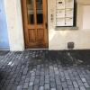 Отель Private Apartment 20 min to Zurich в Бремгартене