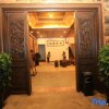 Отель Fuxian Shanju Hotel, фото 9