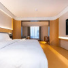 Отель Ji Hotel Bozhou Wanda Plaza, фото 15