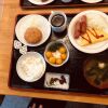 Meal