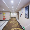 Отель Lantian Hotel (Suzhou High speed Railway Station Store), фото 8