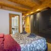 Отель Halte Rothe Haus Tarvisio Charming Flat, фото 5