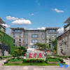 Отель Ningbo Ninghaixia Guesthouse Hotel (Xuxiake Avenue Branch), фото 40