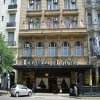 Отель Castelar Hotel & Spa в Буэнос-Айресе