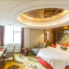 Отель Hengyang Mucun Holiday Hotel, фото 7