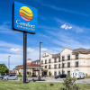 Отель Quality Inn & Suites, фото 39