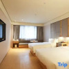 Отель Ji Hotel (Jiaxing Nanhu Shangwu Avenue), фото 14