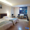 Отель 6 1 Boutique Hotel (Shuyang High-speed Railway Station), фото 23