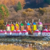 Отель Geochang Windmill Village Pension, фото 7