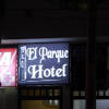 Отель El Parque Hotel в Андауайласе