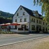 Отель Restaurant Eifelstube, фото 4