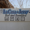 Отель La Casa de Jessy, фото 1