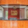 Отель Econo Lodge Fort Jackson, фото 29