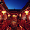 Отель Qinghengfeng Boutique Hotel, фото 1