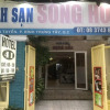 Отель Song Hoa Hotel, фото 1