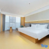 Отель JI Hotel (Zhangzhou Vientiane Hui Financial Center), фото 3