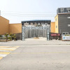 Отель Busan Hwanggeum Drive-In Motel, фото 11