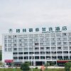 Отель GreenTree Inn Express Guangxi Nanning Mingyang Avenue Nanning Airport, фото 3