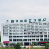 Отель GreenTree Inn Express Guangxi Nanning Mingyang Avenue Nanning Airport, фото 1
