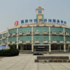 Отель Taozhiyuan Hotel, фото 1
