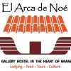 Отель El Arca de Noé Lodging, фото 26