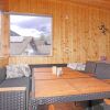 Отель Apartment Susi Flirsch, фото 26