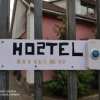 Отель Hostel Vokzal в Поляне