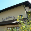Отель Haus Evelyn / Haus Heidemarie, фото 28