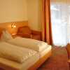 Отель und Aparthotel Almrösl, фото 4
