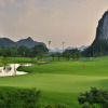 Отель Guilin Landscape Golf Club, фото 1
