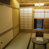 Отель Kyomachiya Ryokan Sakura Hongan-G, фото 13