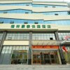Отель GreenTree Inn Linyi Mengshan North Road Express Hotel, фото 25