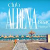Отель Club Albena Hotel, фото 23