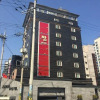 Отель Zzam Hotel Suwon, фото 4