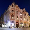 Отель Downtown Hostel Novi Sad, фото 1