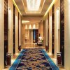 Отель Lamtin Longwin Hotel Wuhan, фото 11