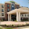 Отель Holiday Inn Express Hotel & Suites Marion Northeast, an IHG Hotel, фото 1