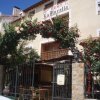 Отель Hostal Restaurante La Muralla в Каньете