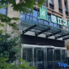 Отель Jinjiang Inn Fashion Hotel (Luoyang Longmen High-speed Railway Station), фото 8