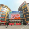Отель Nanjing Yi Theme Home Hotel (Fuyang Plaza Suning Universal Tianrun Plaza Branch), фото 1