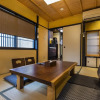 Отель Tofukuji TSUKI, фото 11