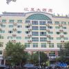 Отель Jiangxia Hotel, фото 3