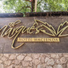 Отель El Marques Hacienda Hotel, фото 1