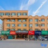 Отель Weihui e-home Express Hotel, фото 1