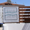 Отель Evia Dream, фото 1