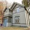 Отель Updated Denver Home Near Parks, Dining & Shops!, фото 4