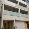 Отель SALON Shibuya 4B, фото 10