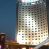 Отель Jingjiang International Hotel, фото 2